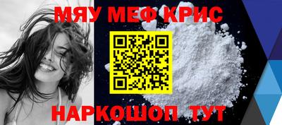 прущая мука Туймазы