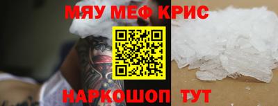 прущая мука Туймазы