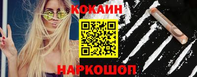 прущая мука Туймазы