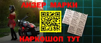 стаф Тулун