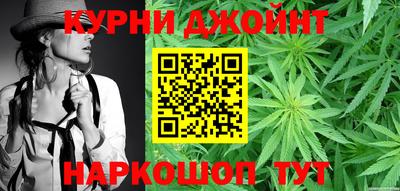 стаф Тулун