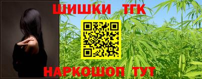стаф Тулун