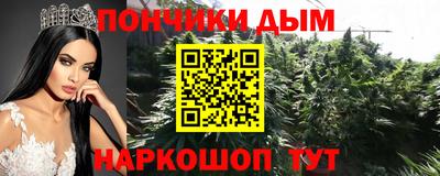 стаф Тулун