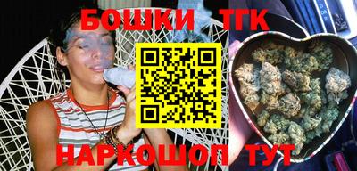 дмт Тула