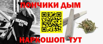 дмт Тула