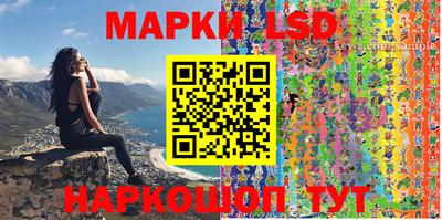 прущая мука Туймазы
