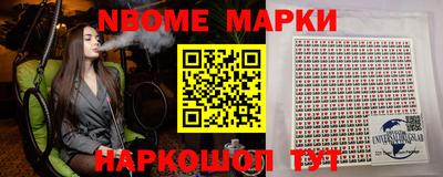 прущая мука Туймазы