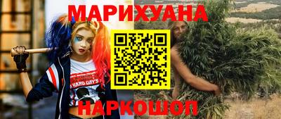 прущая мука Туймазы