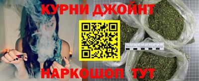 стаф Тулун