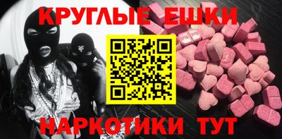 стаф Тулун