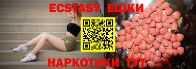 прущая мука Туймазы