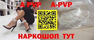 прущая мука Туймазы