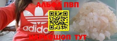 дмт Тула