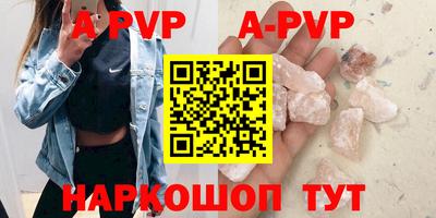 прущая мука Туймазы