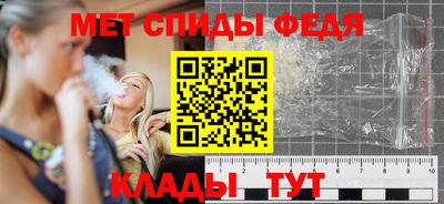 стаф Тулун