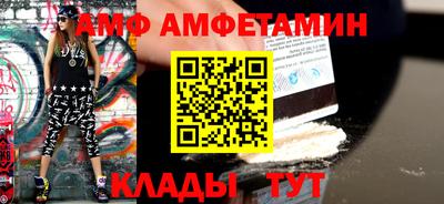 прущая мука Туймазы