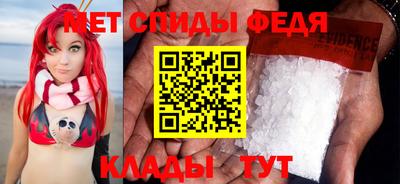 дмт Тула