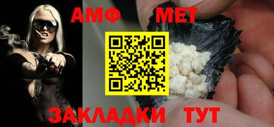 прущая мука Туймазы