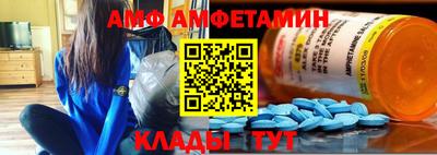 прущая мука Туймазы