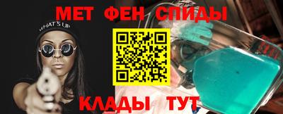 дмт Тула