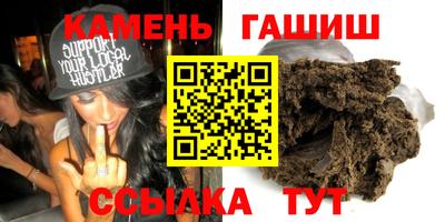 прущая мука Туймазы