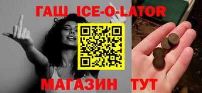 прущая мука Туймазы