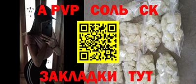 дмт Тула