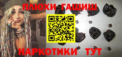 прущая мука Туймазы