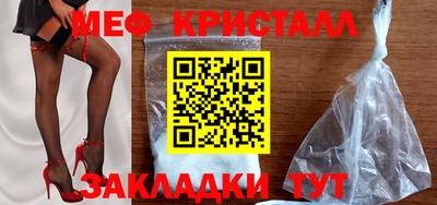 дмт Тула