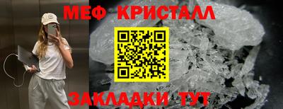 дмт Тула