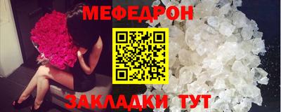 дмт Тула